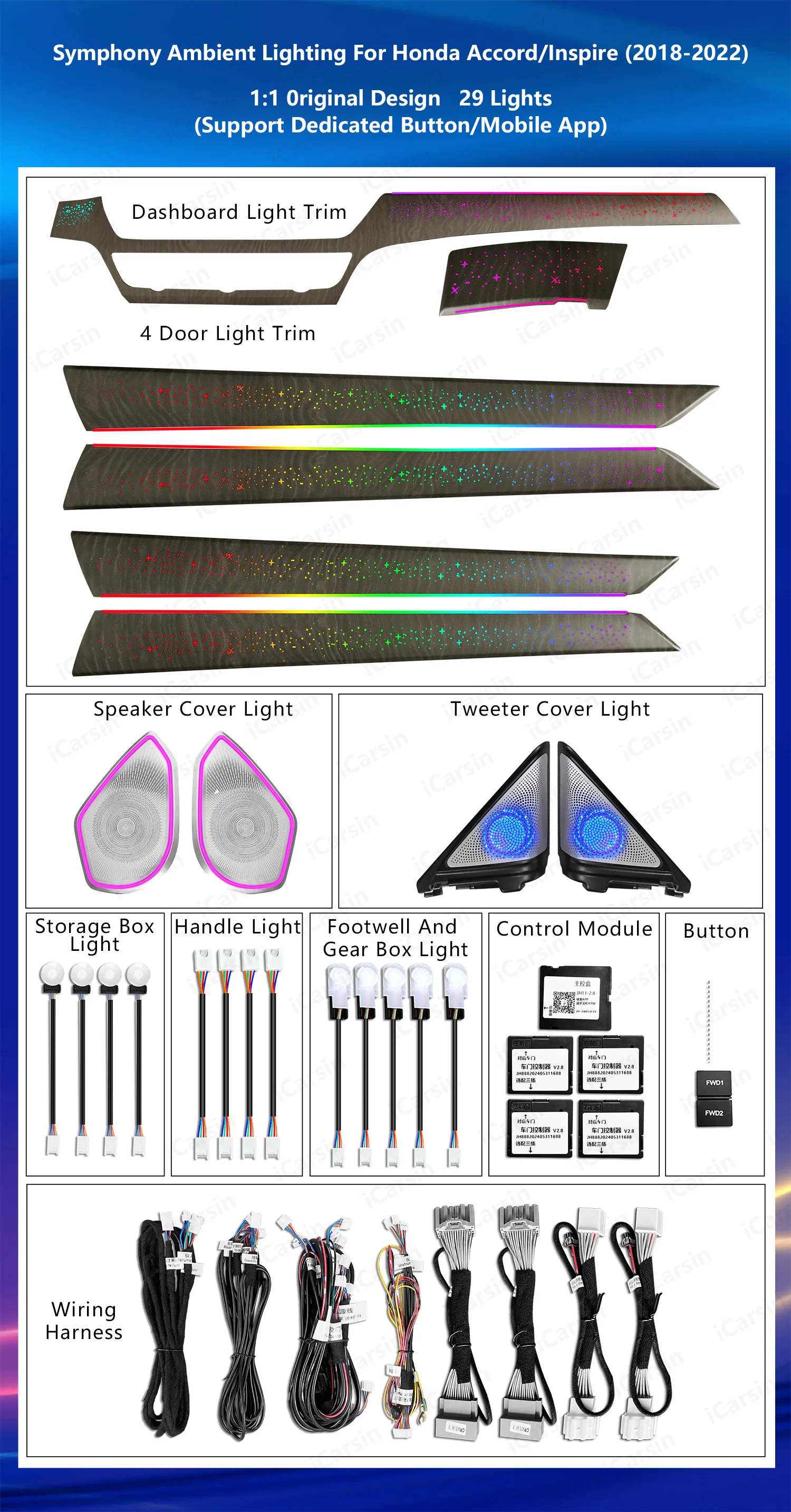 Star Dynamic Colorful Ambient Light For Honda Accord 10th Gen 2018 - 2020