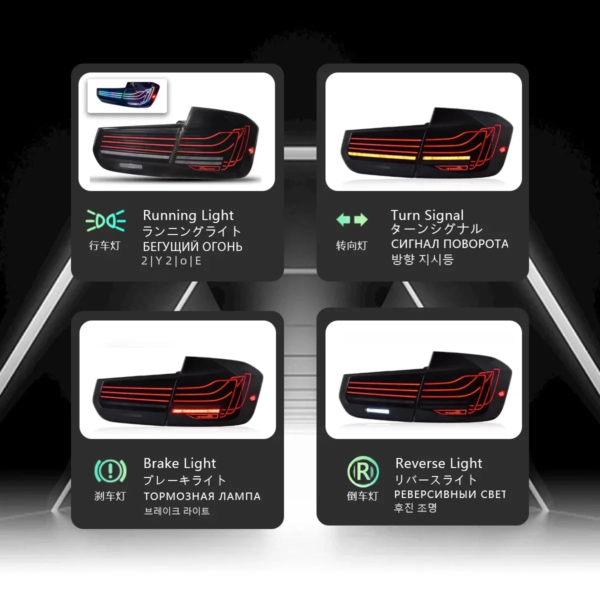 LED Tail Lamp For BMW 3 Series F30 F35 RGB Taillight 2013-2018