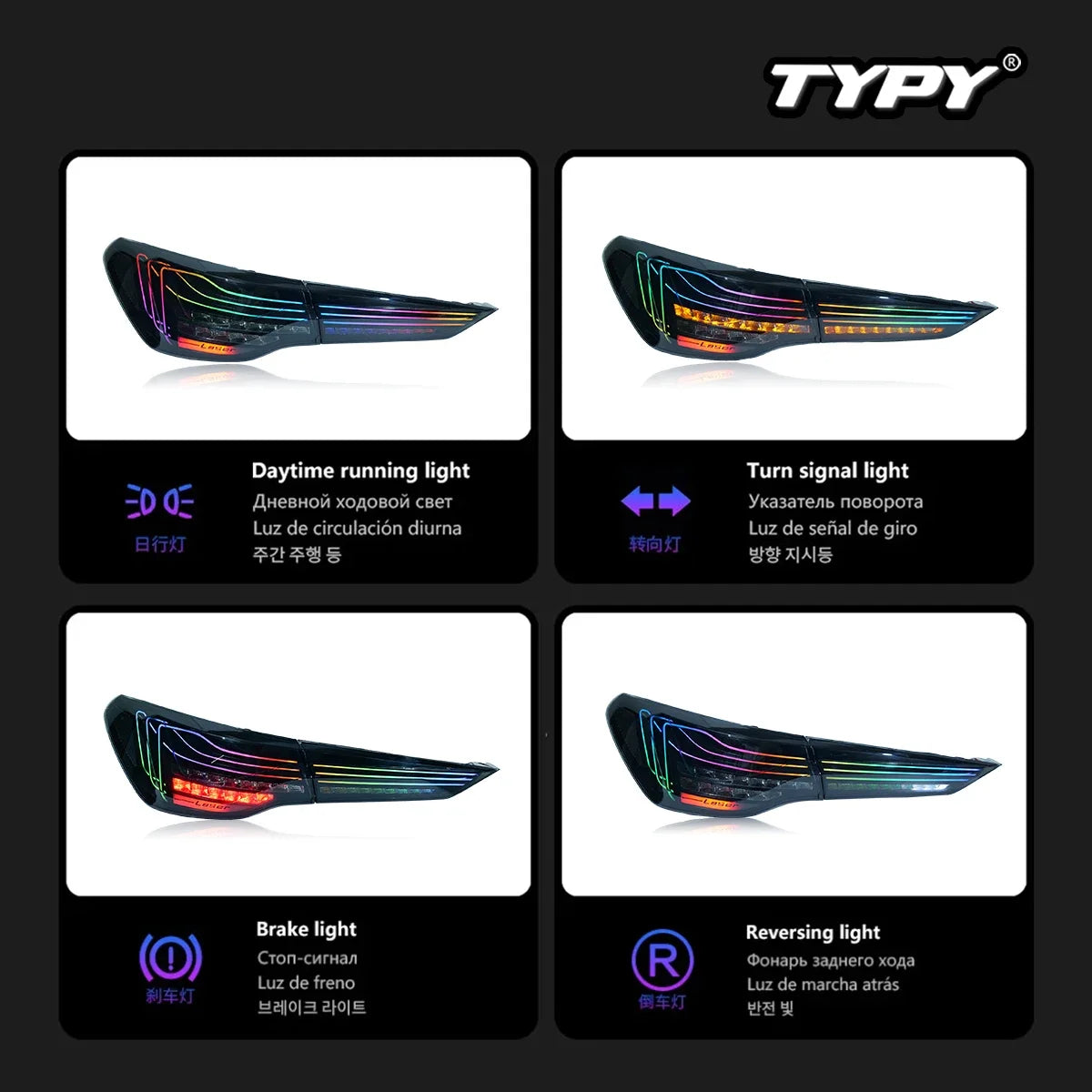 BMW 4 Series M4 G22 RGB Taillights 2020-2023