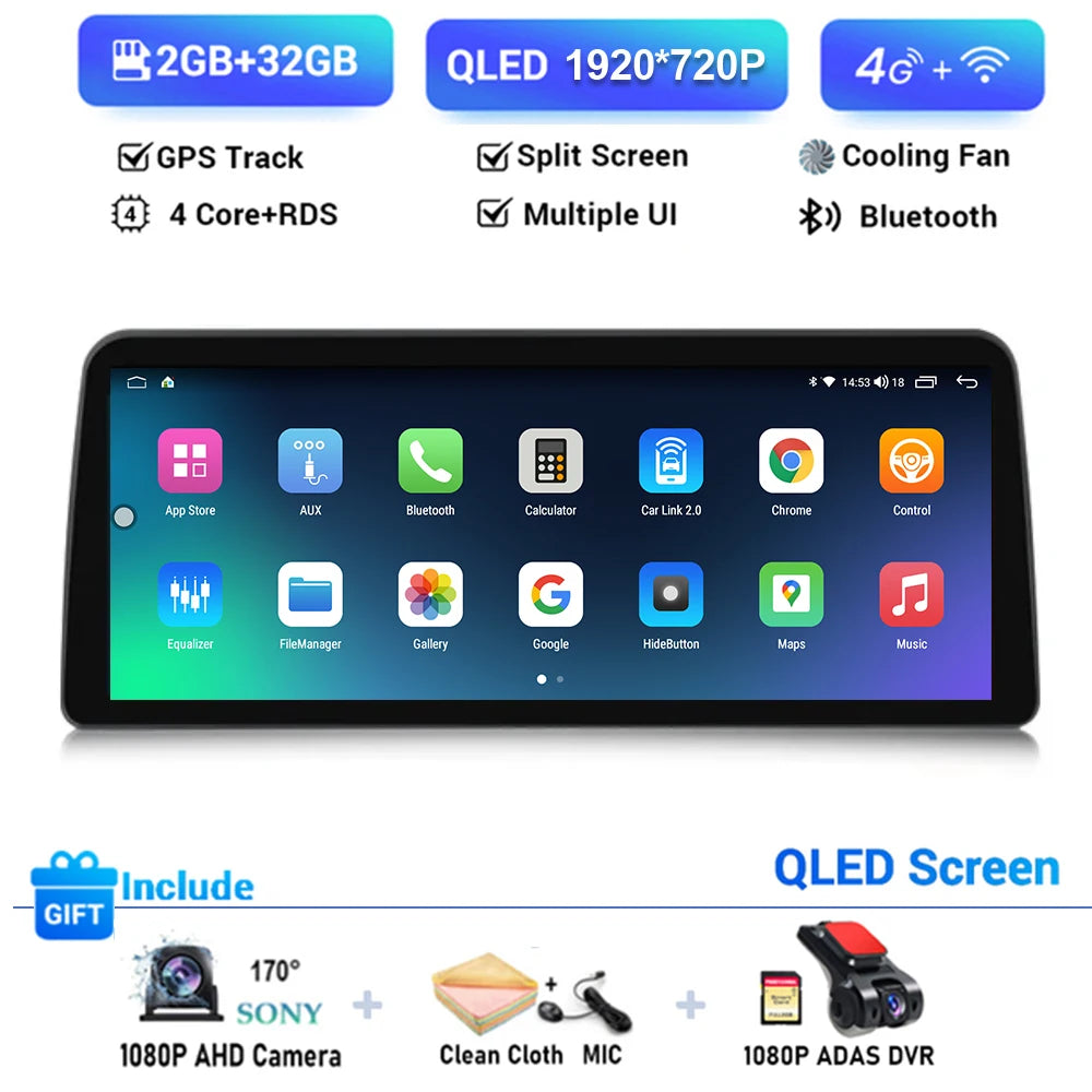 12.3 inch Screen Android