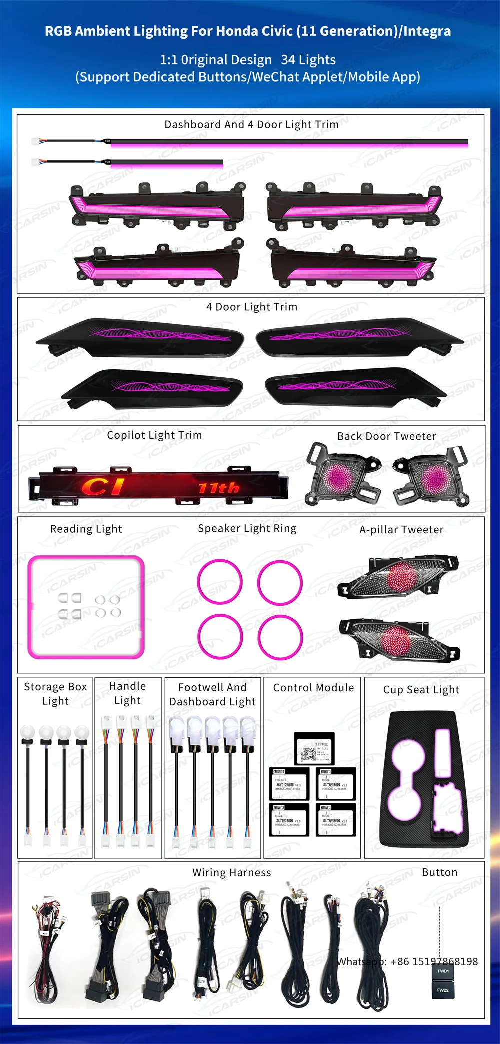 Ambient Lighting Kit for Honda Civic 11th Gen 2022-2025